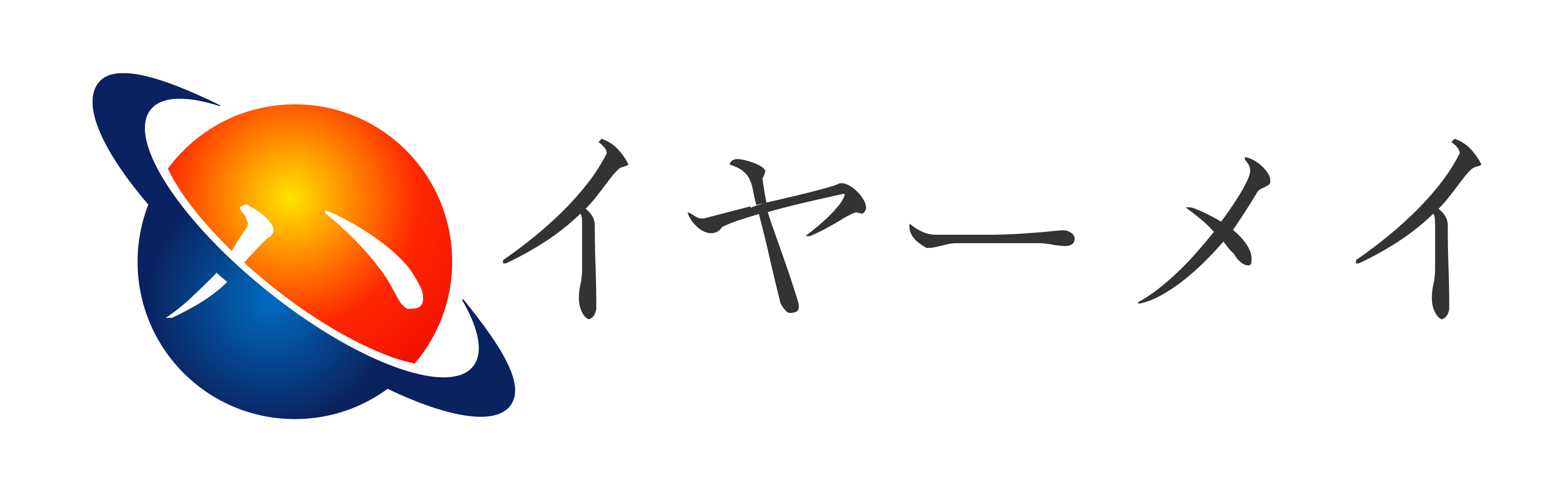 動画制作・映像制作ならクリエイターへ直接依頼のVideoWorks